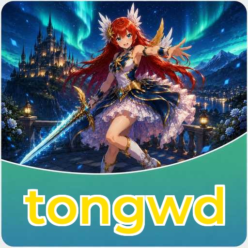 FAQ Download